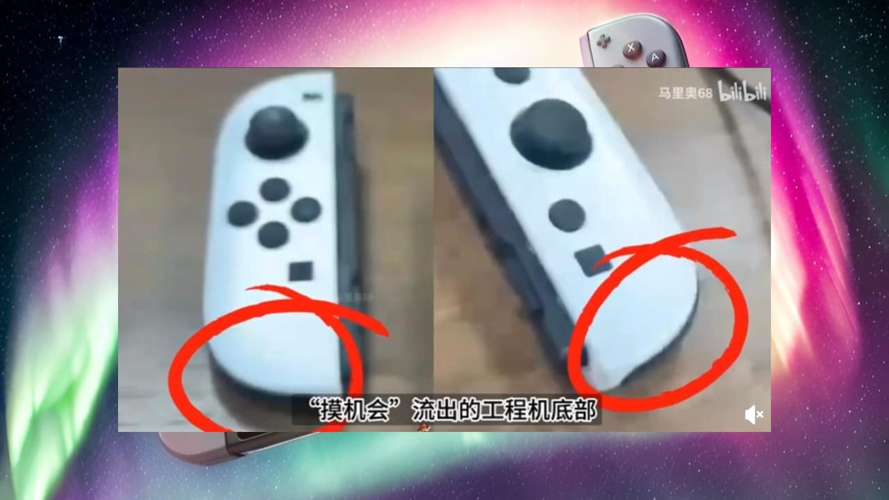 Switch 2’nin Joy-Con’ları üç yeni ayrıntısı ortaya çıkardı!